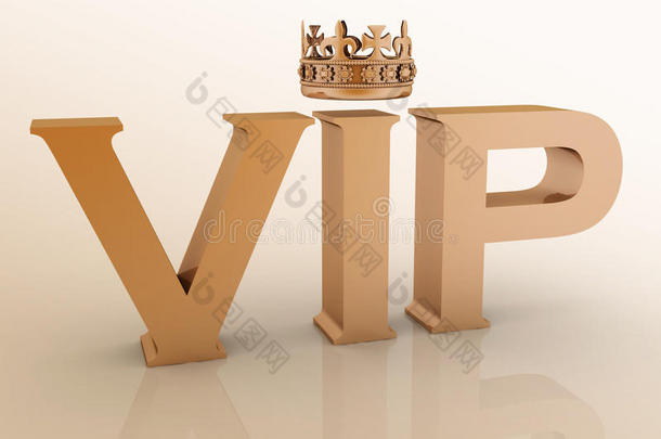 带皇冠的<strong>vip</strong>缩写