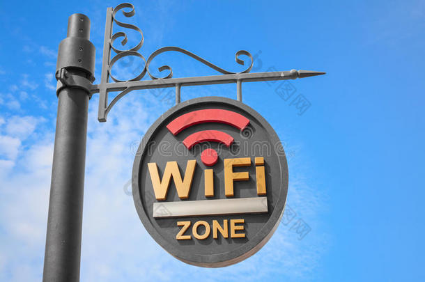 <strong>wifi</strong>热点标志杆