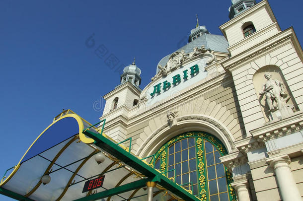 利沃夫火车总站