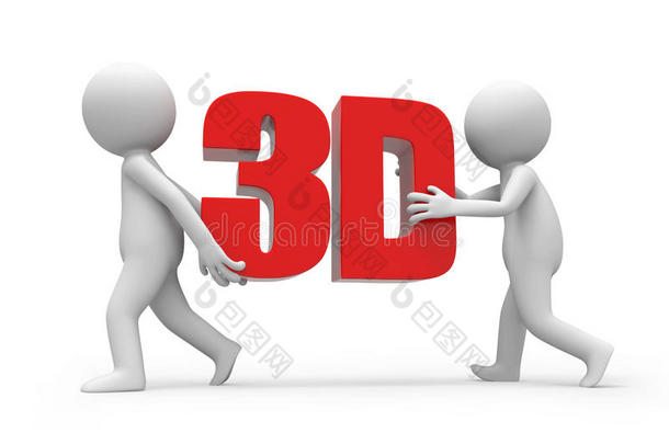 3d单词