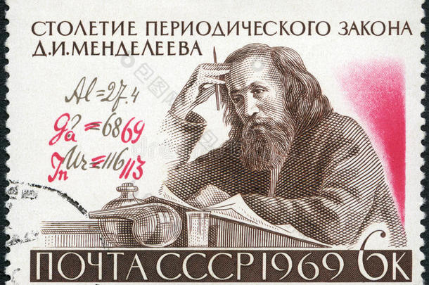 苏联-1969：显示d.i.门捷列夫（1834-1907）和作者修正的公式，周期律世纪