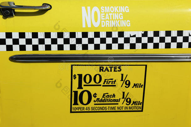 纽约市出租车费率贴花。这一比率自1980年4月至1984年7月生效。