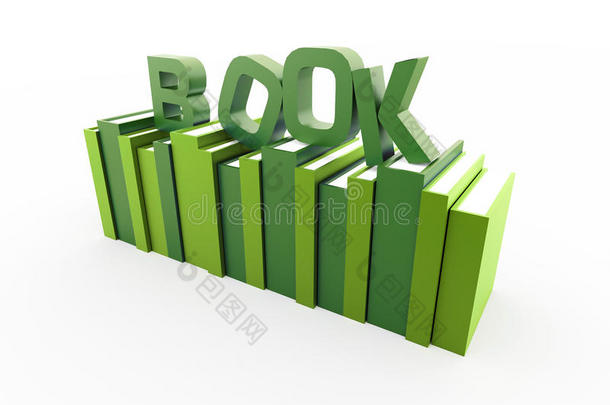 绿色书籍概念与书籍