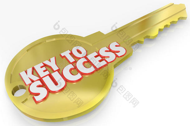 成功的关键开启成功的职业生涯
