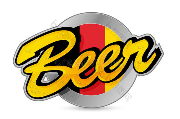 比利时啤<strong>酒海报</strong>标志印章插图