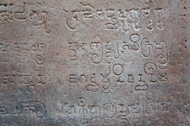 古代的古董砖特征字体