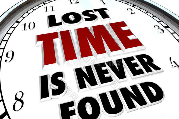 失去的时间永远找不到-过去的时钟被浪费了