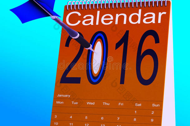 2016年日程日历显示了未来的业务目标