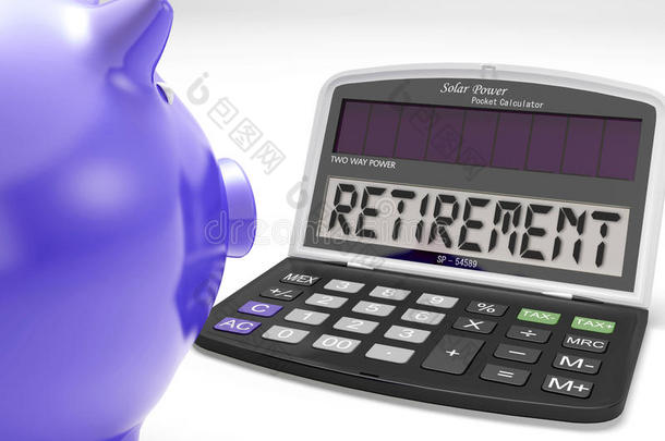 计算器上的退休显示退休人员的退休决定
