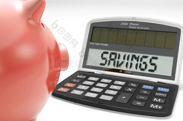 储蓄计算器显示增长储蓄和投资
