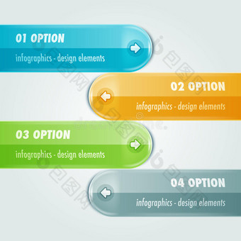 带有四个选项的选项卡信息图形图片