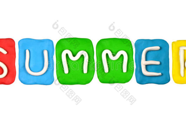 塑料字母表单词summer