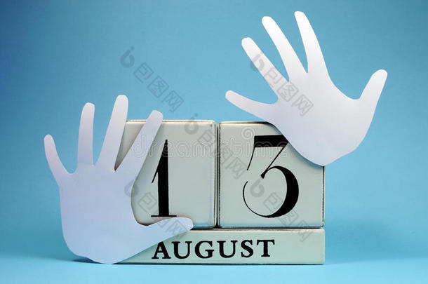 保存8月13日国际左撇子日的日历
