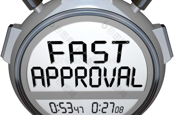 快速批准字秒表计时器批准贷款抵押信贷