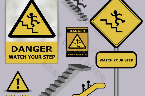 签署危险注意你的步骤警告集合