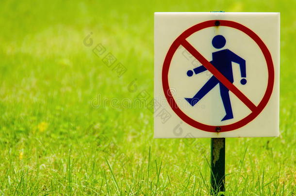 这个标志禁止走路