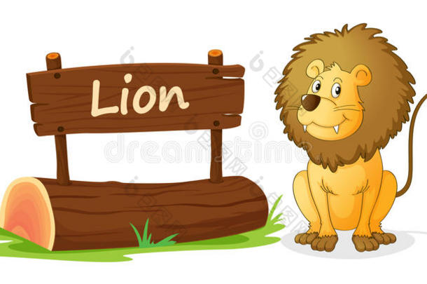 狮子和名牌