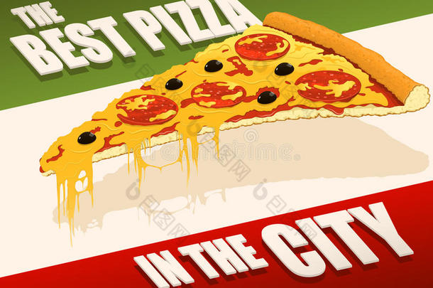 城里最好的披萨