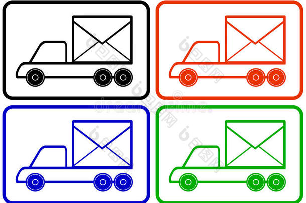 设置彩色卡车-邮件和交付符号
