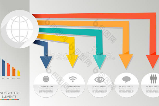 彩色信息图表全球媒体图标il