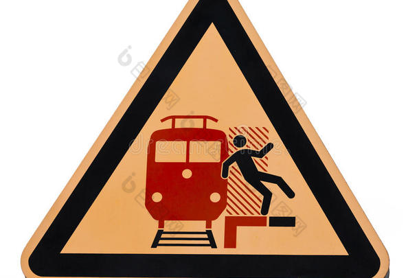 火车站危险列车警示牌