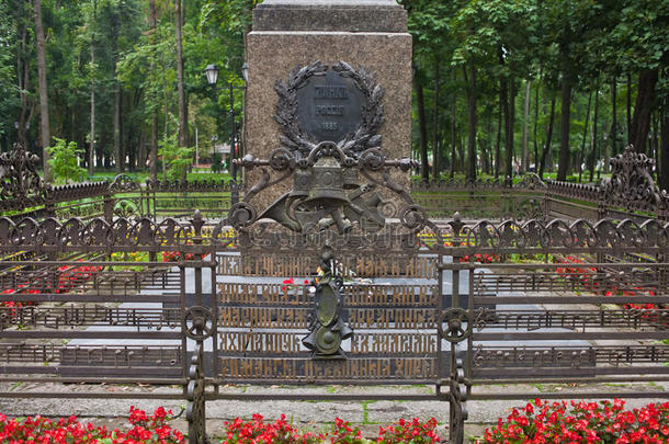 <strong>格林</strong>卡纪念碑环形栅栏的尾翼。斯摩棱斯克。俄罗斯。