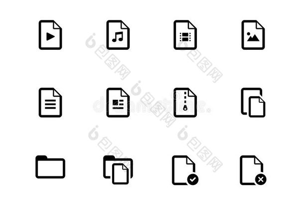 白色背景上的文件图标集。