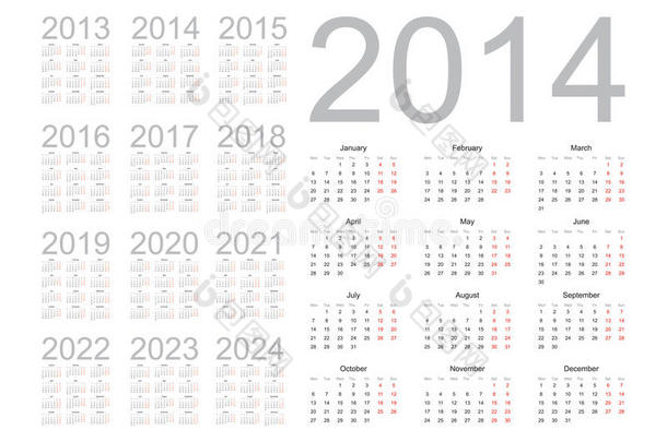 2014年简单日历