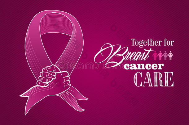 全球乳腺癌意识人类手丝带
