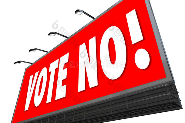 投票禁止红色广告牌标志