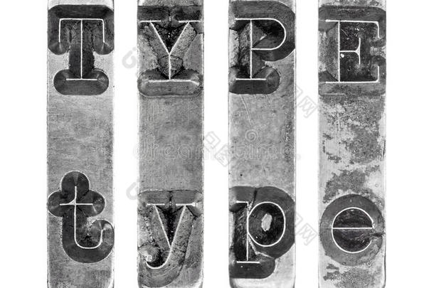 旧打字机中的字型