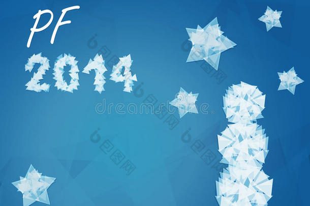 新年祝福2014