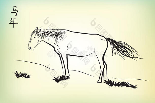 中国画风格中的马。