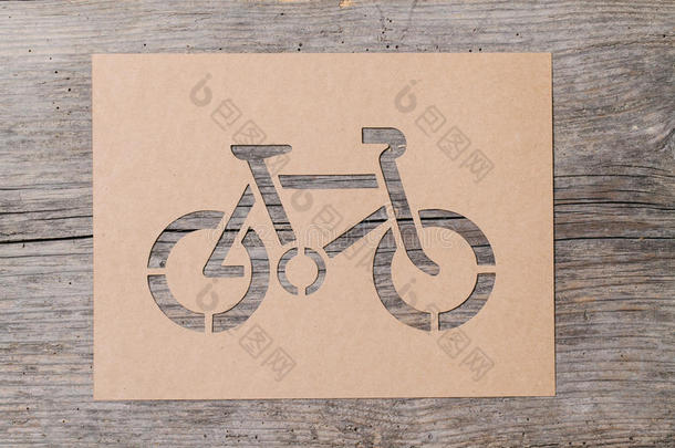 纸自行车