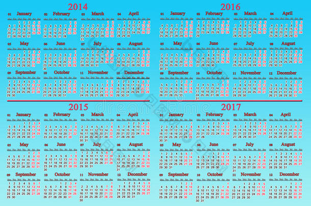 2014-2017年的常规日历