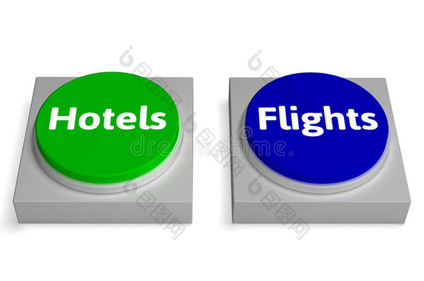 酒店航班按钮显示住宿或航班