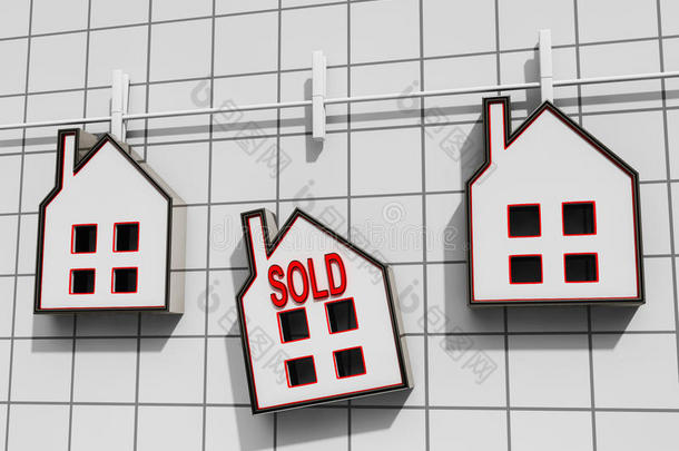 出售房屋是指出售不动产房屋