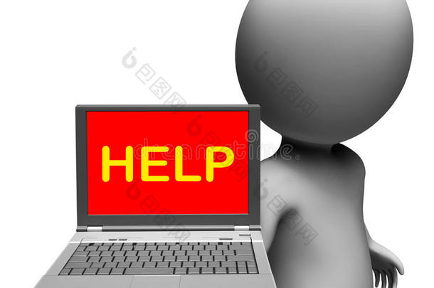笔记本电脑<strong>帮助帮助帮助</strong>客户服务服务台或支持