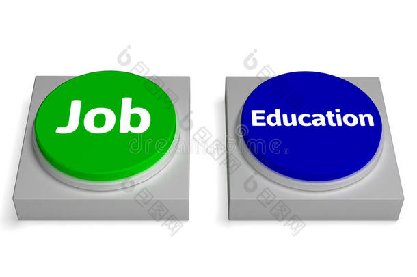 就业教育按钮显示就业或在大学