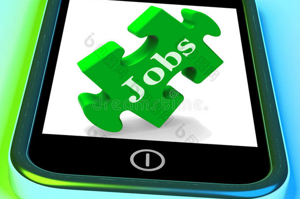 就业电话显示失业就业或手机招聘