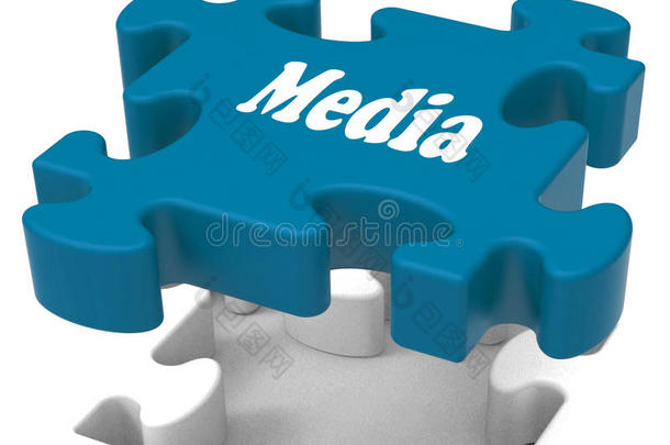 媒体拼图节目电视新闻报纸广播或电视