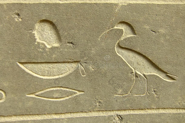 开罗埃及博物馆外展出的古代象形文字