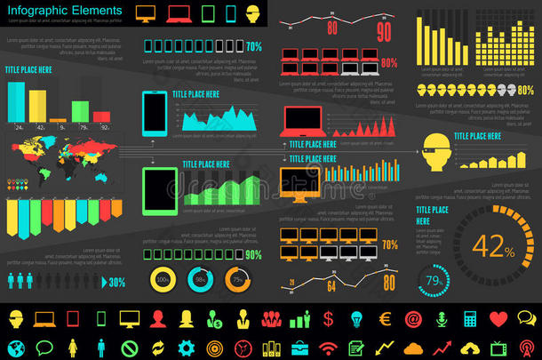 it行业信息图表元素