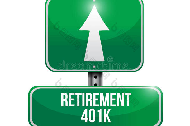 退休401k路牌插画设计