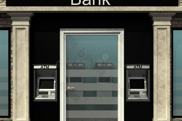 银行分行自动柜员机
