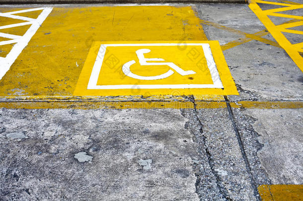 亚利桑那州沥青残疾残疾人障碍