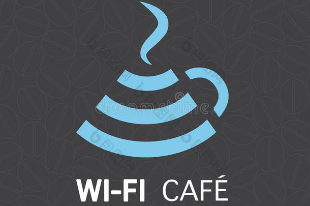 免费wifi咖啡杯概念图设计