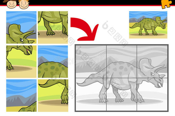 卡通恐龙拼图游戏