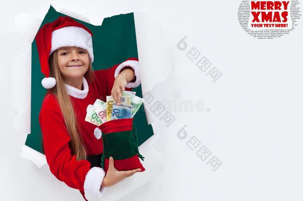 圣诞老人的助手给你带过节的钱