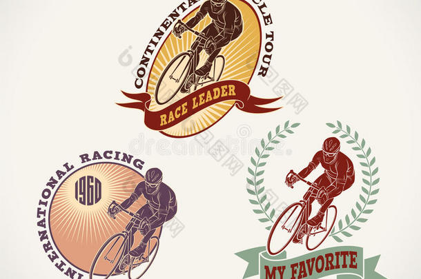 自行车比赛标签